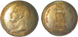 World Coins - Russia, One Rouble 1859 Nicholas  Rare Coin, Monument