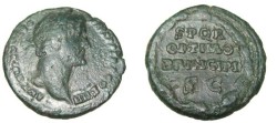 Ancient Coins - Antoninus Pius 138-11 AD AE As SPQR OPTIMO PRINCIPI RIC 827c