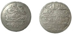 World Coins - Turkey Abdul Hamid I AH 1187-1203 (1774 - 1789 AD) Piastre 1187 Yr 8 KM # 398