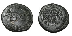 Ancient Coins - Augustus AE Dupondius AUGUSTUS TRIBUNE POTEST in Brass RIC 387