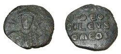 Ancient Coins - Constantine VII 913-959 AD Constantinopple AE Follis