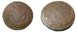 World Coins - Russia 1786 EM 5 Kopeks