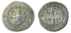 Ancient Coins - Kavad I 499-531AD Mint HLYr 36 Rare Mint