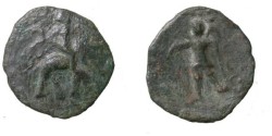 Ancient Coins - Kushan 1st - 2nd Century AD  AE Imitation