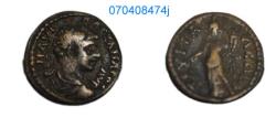 Ancient Coins - Phygia Hyrgaleis Severus Alexander AE24