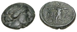 Ancient Coins - Thessalian league AE 20 196-146 BC S-2237