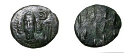 Ancient Coins - Kings of Elymais Orodes III late 2nd Century AD AE Drachm