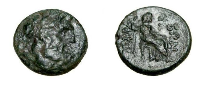Ancient Coins - Thessaly The Perrhaebi AE18 head Zeus R Hera enthroned S-2174