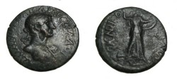 Ancient Coins - Hadrian 117-138AD Thessay AE 21 S IMP 1127