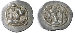 Ancient Coins - PEROZ, , AR DRACHM, 457 - 484 C.E.
