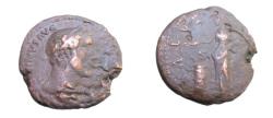 Ancient Coins - Antoninus Pius AE As    151-152 AD Salvus Avg Cos III S-C Salus Stdg L Feeding Serpent RIC 900A