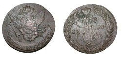 World Coins - 1767 5 Kopek EM