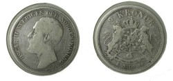 World Coins - Sweden 2 Kroner 1880 "OCH"