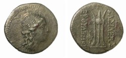 Ancient Coins - Baktrian Kingdom, Euthydemos II, Nickel didrachm c. 190 - 171 B.C.