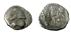 Ancient Coins - Persis Oxathres Ca 50-1 BC AR Hemidrachml S# 6211