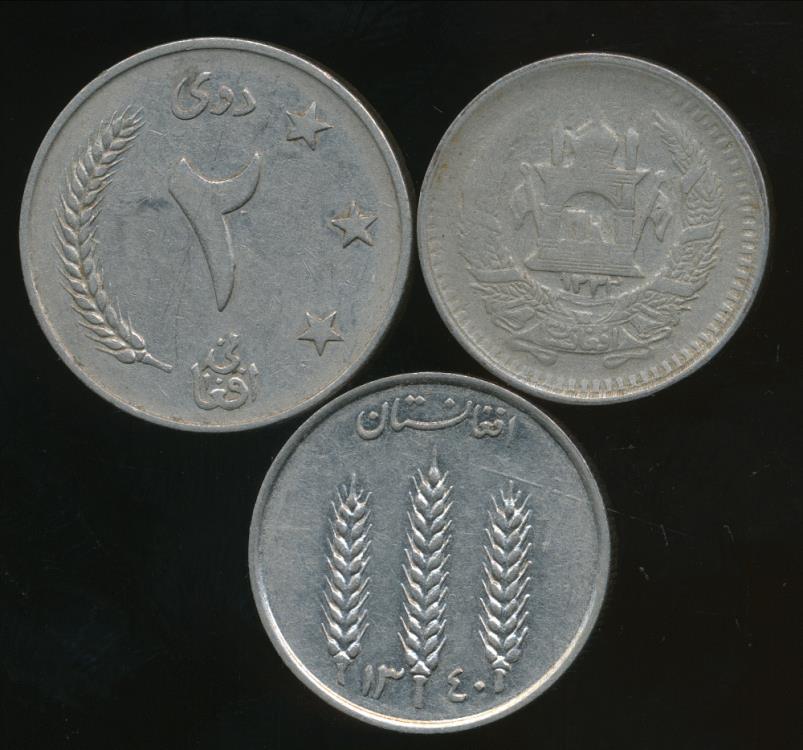 Afghanistan Kingdom Group Of 3 Coins 1953 50 Pul 1961 2 Afghanis 1961 1 Afghani Circulated