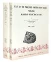 Ancient Coins - Garrison & Root: Seals on the Persepolis Fortification Tablets. 2 Volumes
