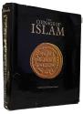 World Coins - Kazan: The Coinage of Islam