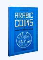 World Coins - Plant, Richard: Arabic Coins and How To Read Them