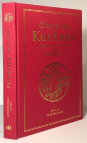 World Coins - Jayaswal: Glory of the Kushans. Recent Discoveries and Interpretations