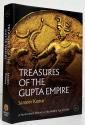 Ancient Coins - Kumar: The Treasures of the Gupta Empire, 2nd enlarged edition
