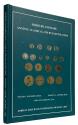 Ancient Coins - Goussous: Inedited and Rare Ancient, Classical and Byzantine Coins