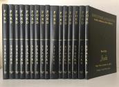 Us Coins - Stack’s: The John Ford Collection. 16 Parts. Leatherbound Edition