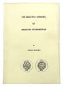 Ancient Coins - The Multiple Dirhems of Medieval Afghanistan