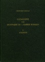 Ancient Coins - Giard: Catalogue des Monnaies De L’empire Romain, Vol. I. Auguste
