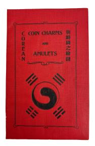 World Coins - Ramsden: Bound Volume of 5 titles on Far Eastern Numismatics