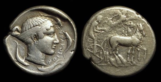 Ancient Coins - SICILY, Syracuse. AR Tetradrachm (17.12g), c. 450-430 BC. 