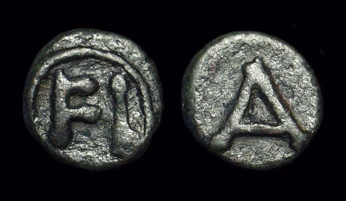 Argolis Argos Ae Tessera 1 97g C 4th 2nd C Ex d