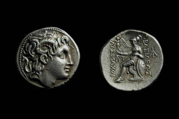 Ancient Coins - KINGDOM OF THRACE. Lysimachos, 323-281 BC. AR Tetradrachm (17.25g). 