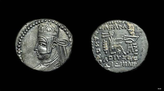 Ancient Coins - PARTHIA. Parthamaspates, c. AD 116. AR Drachm (3.70g). 