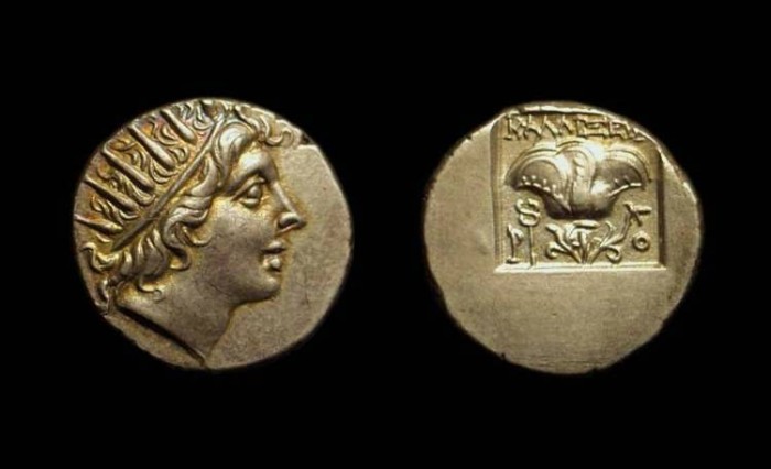 Ancient Coins - KARIA, Islands off. Rhodos. AR Drachm (3.37g), c. 100-88 BC. 