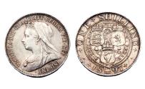 World Coins - Victoria Ar Shilling