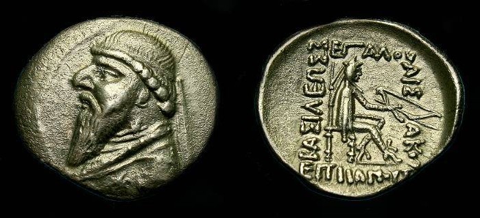 Ancient Coins - Parthian.  Mithridates II.  Ar drachm.  123-88 BC.  Super detail.