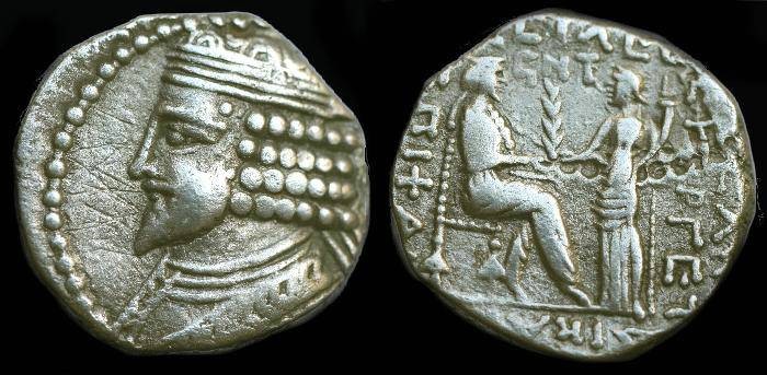 Ancient Coins - Parthia.  Vardanes I.  Ar tetradrachm.  C. 40-45 AD.  Year 356.  Good detail.