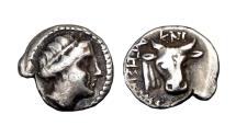Ancient Coins - Caria. Knidos Ar Hemidrachm
