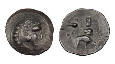 Ancient Coins - Eastern Celtic, Philip II Ar Drachm