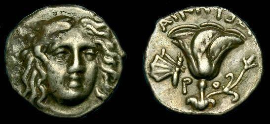 Ancient Coins - Caria, Rhodes.  Ar drachm.  205-189 BC.  Nice detail.