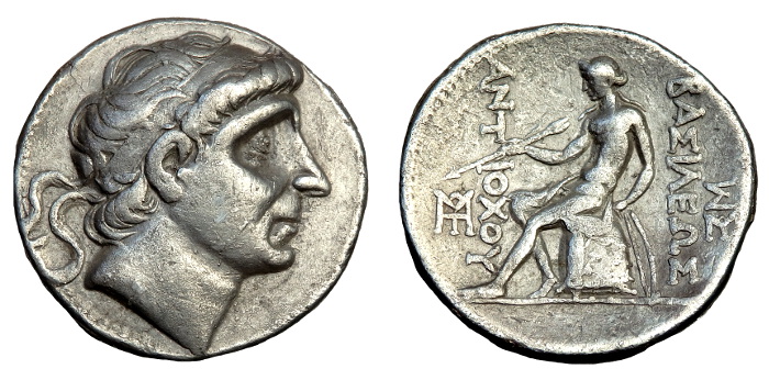 Antiochos II Theos Ar Tetradrachm | Greek Coins