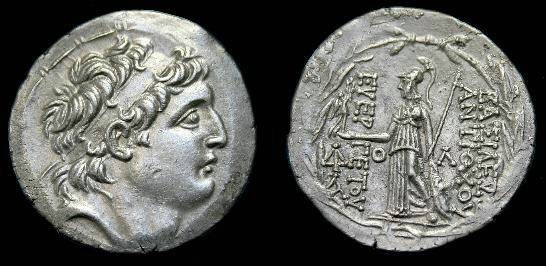 Ancient Coins - Seleukid.  Antiochos VII.  Ar tetradrachm.  Super detail.