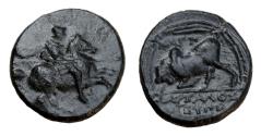 Ancient Coins - Ionia, Magnesia ad Maeandrum Ae 17