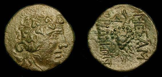 Ancient Coins - Thrace, Mesembria.  Ae21.  3rd-2nd century BC.  Nice example.