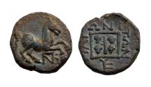 Ancient Coins - Thrace, Maroneia Ae 14