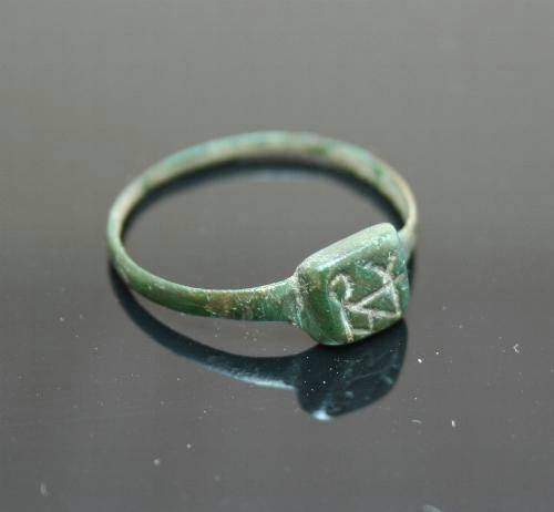 Ancient Coins - Byzantine bronze monogram ring.  C. 6th century AD.