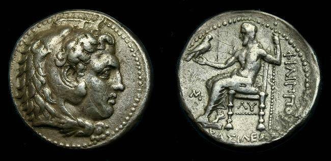 Ancient Coins - Philip III.  Ar tetradrachm.  323-317 BC.
