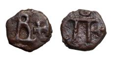 Ancient Coins - Basil I Ae 13. Cherson