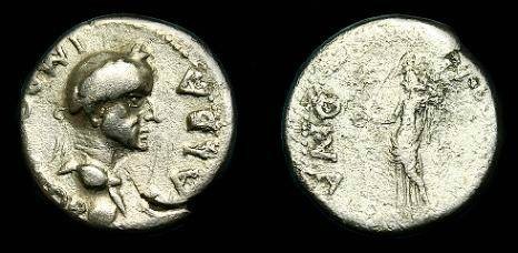 Ancient Coins - Galba.  Ar denarius.  69 AD.  Unusual portrait type.